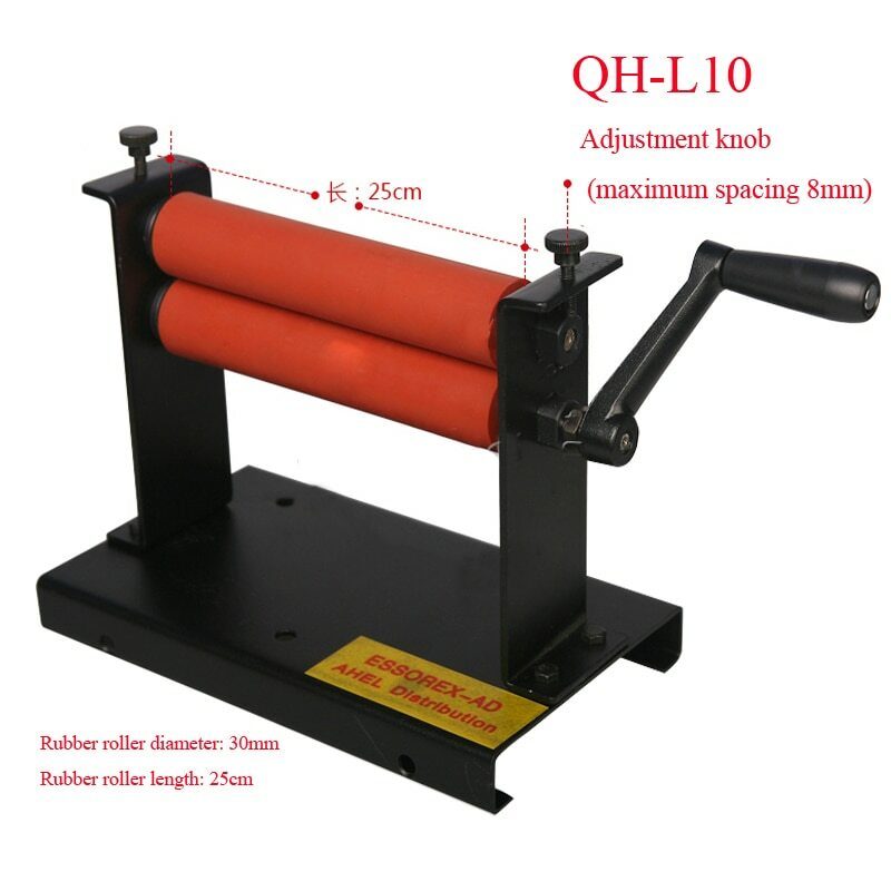 Ламинатор QH-L10