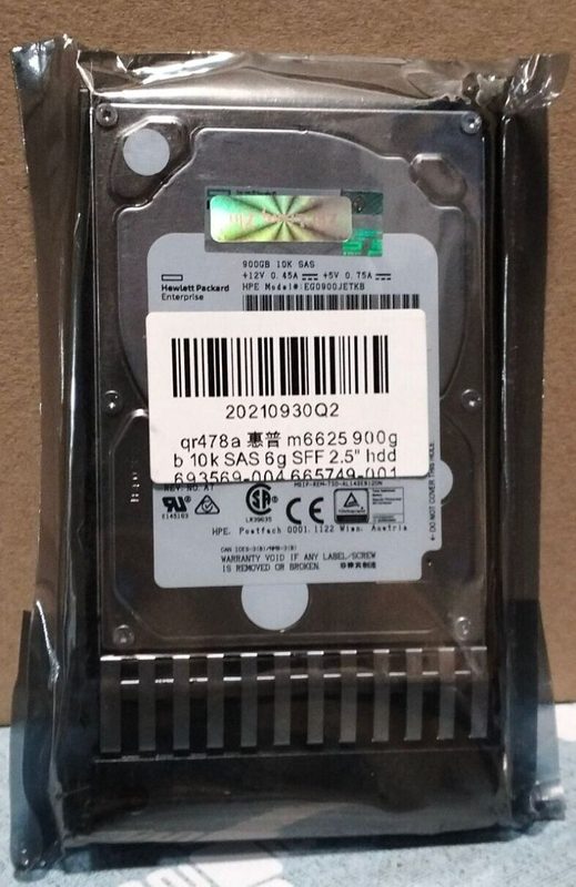 Жёсткий диск HPE QR478A