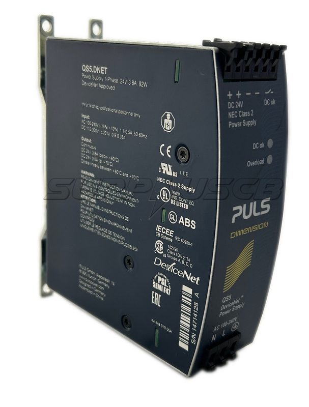 Блок питания QS5.DNET