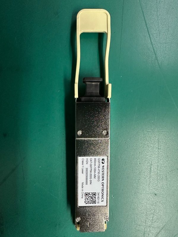 Трансивер QSFP56-200G-SR4
