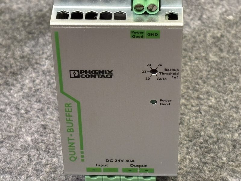 Блок питания Phoenix Contact QUINT-BUFFER/24DC/24DC/40