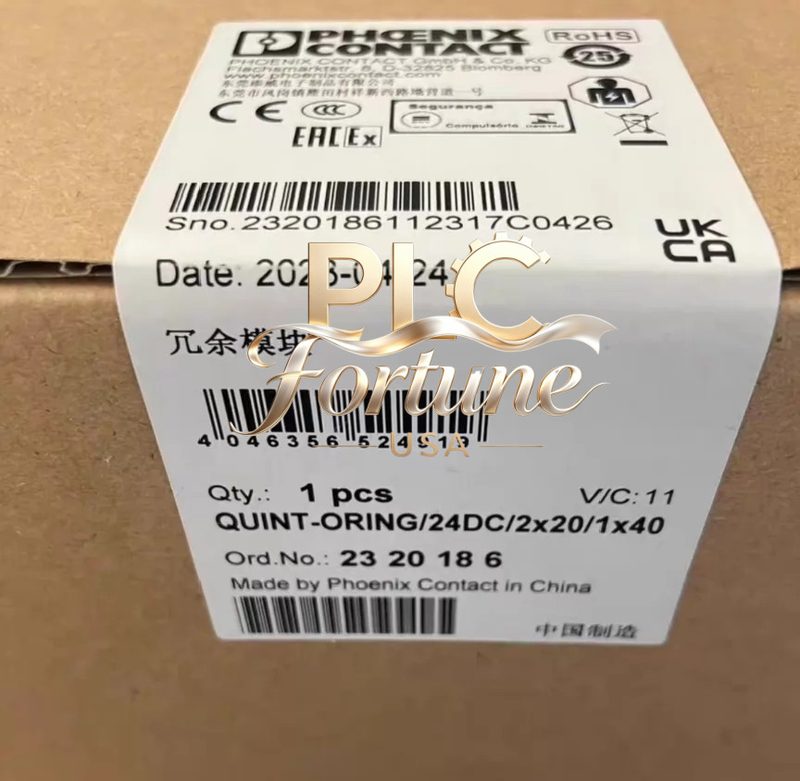 Блок питания Phoenix Contact QUINT-ORING/24DC/2X20/1X40