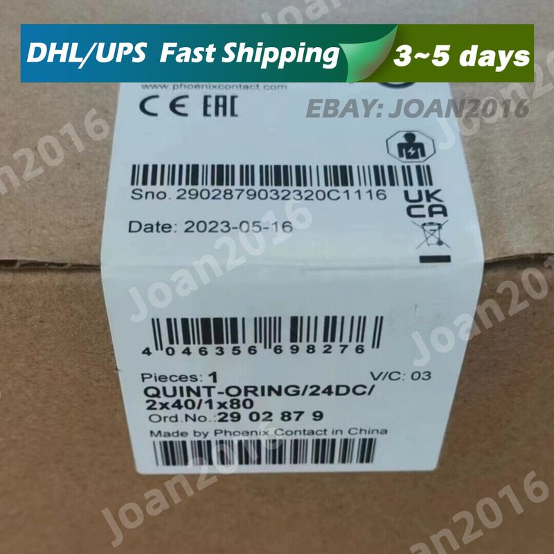 Блок питания Phoenix Contact QUINT-ORING/24DC/2X40/1X80-2902879