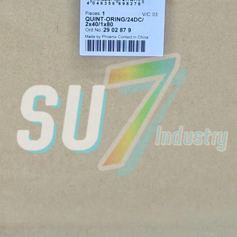 Блок питания Phoenix Contact QUINT-ORING/24DC/2X40/1X80