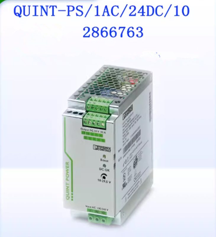 Блок питания Phoenix Contact QUINT-PS/1AC/24DC/10-2866763