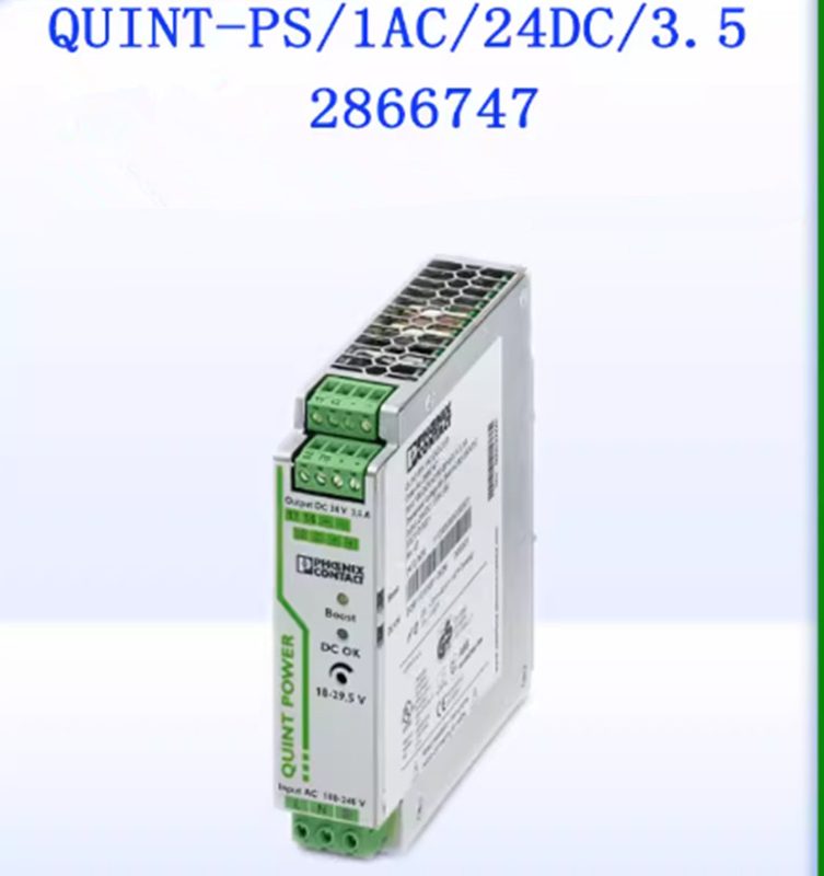 Блок питания Phoenix Contact QUINT-PS/1AC/24DC/3.5-2866747