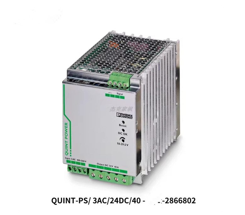 Блок питания Phoenix Contact QUINT-PS/3AC/24DC/40-2866802