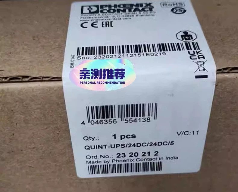 Блок питания Phoenix Contact QUINT-UPS/24DC/24DC/5