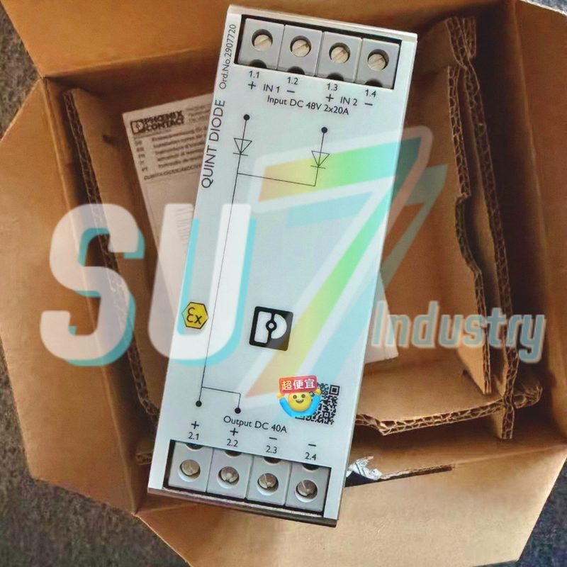 Блок питания Phoenix Contact QUINT4-DIODE/48DC/2X20/1X40
