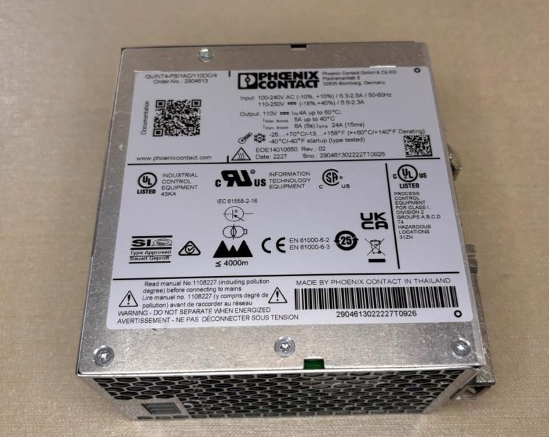 Блок питания QUINT4-PS/1AC/110DC/4