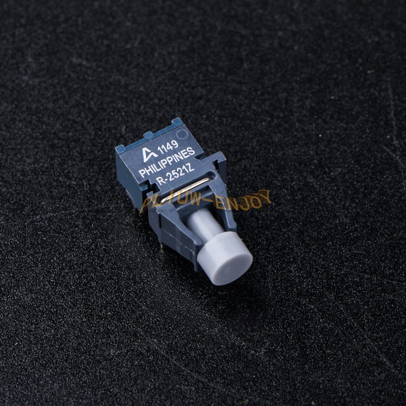 Оптический модуль R-2521Z