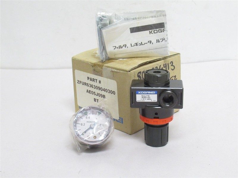 Трубопроводная арматура R300-03