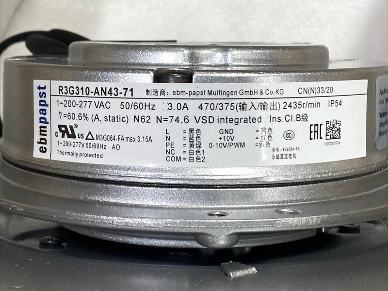 Вентилятор R3G310-AN43-71