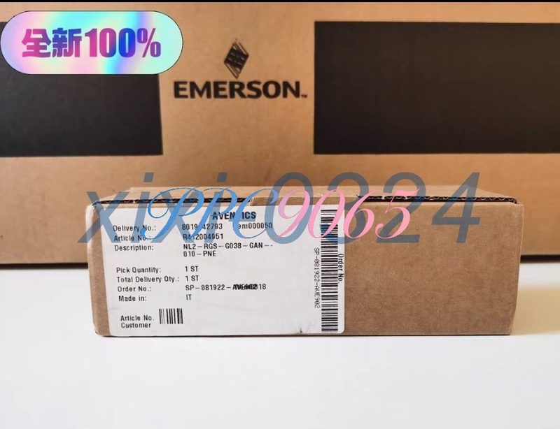 Пневмоклапан Aventics R412004951
