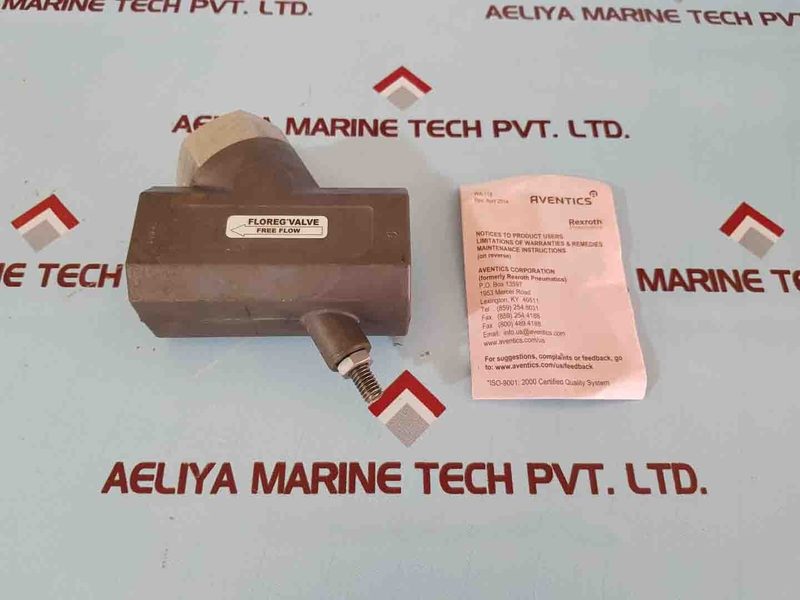 Пневмоклапан Aventics R431003552