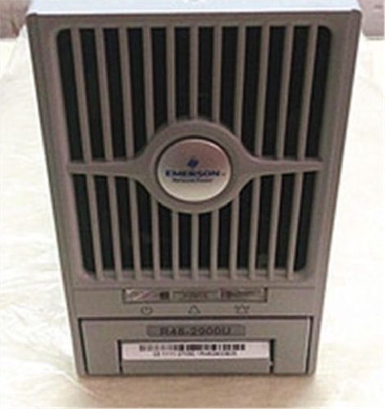 Модуль Emerson R48-2900U
