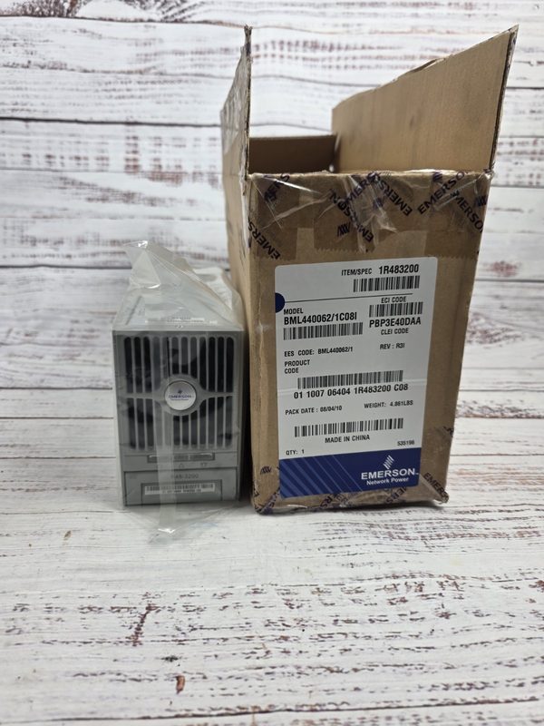 Операторское оборудование Emerson R48-3200