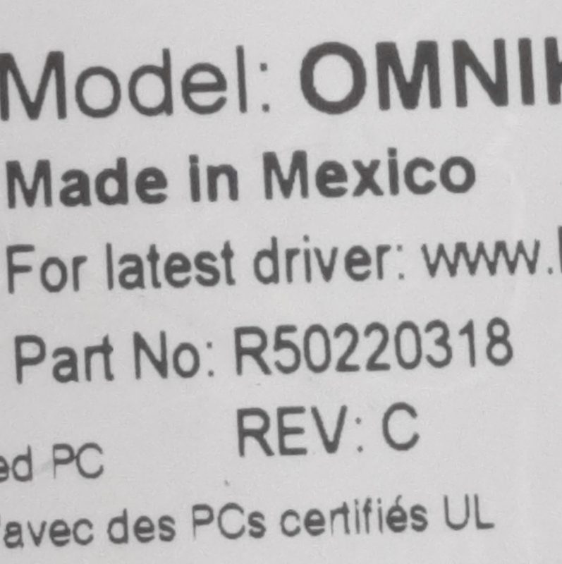 Оборудование видеонаблюдения R50220318