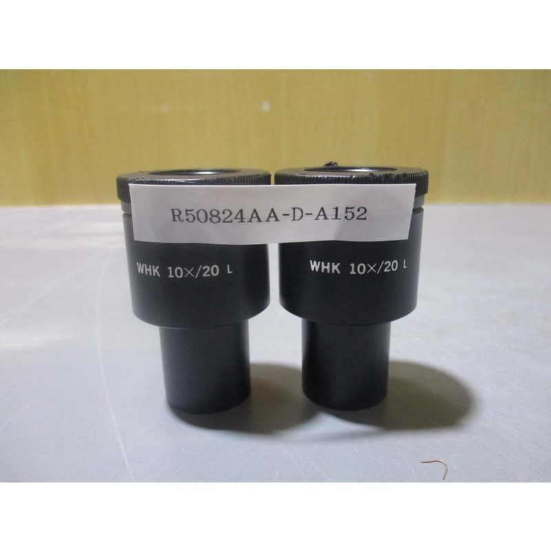 Микроскоп R50824AA-D