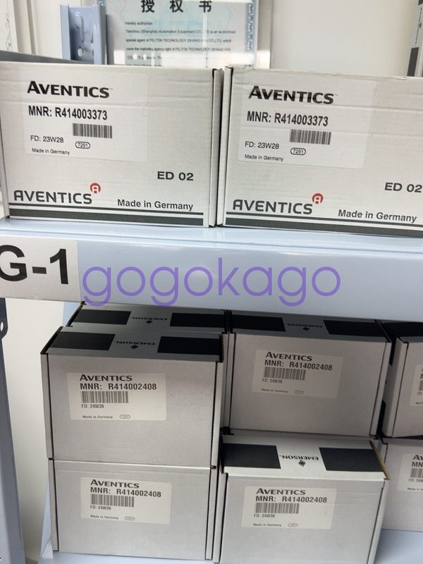 Пневмоклапан Aventics R514003373
