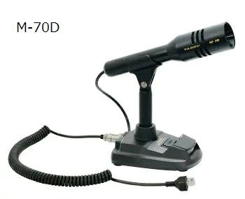 Выносной микрофон Icom R8816021