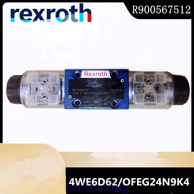 Пневмораспределитель Bosch Rexroth R900567512