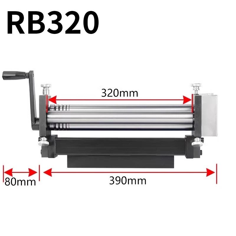 Режущий инструмент RB320/RB160