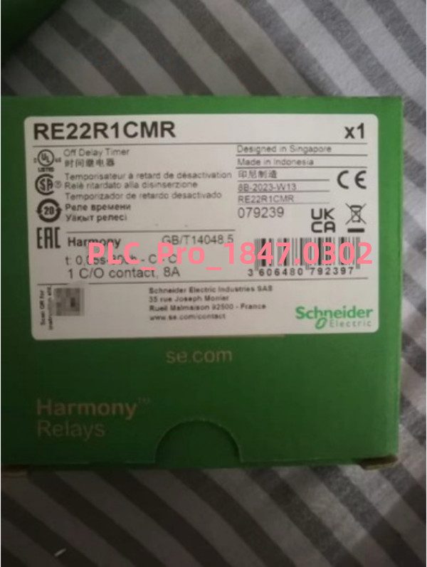 IIoT-устройство Schneider RE22R1CMR