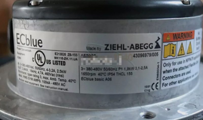Вентилятор RH50V-ZIK.DG.1R