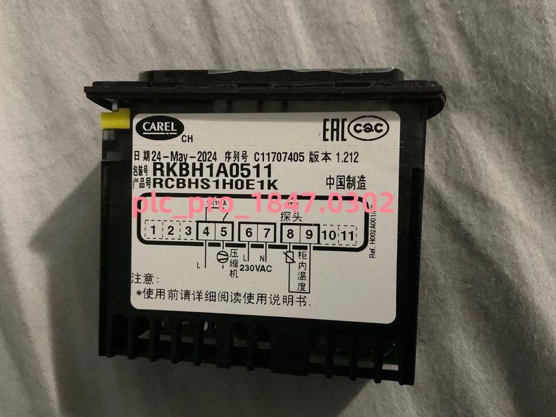 Климатическое оборудование RKBH1A0511