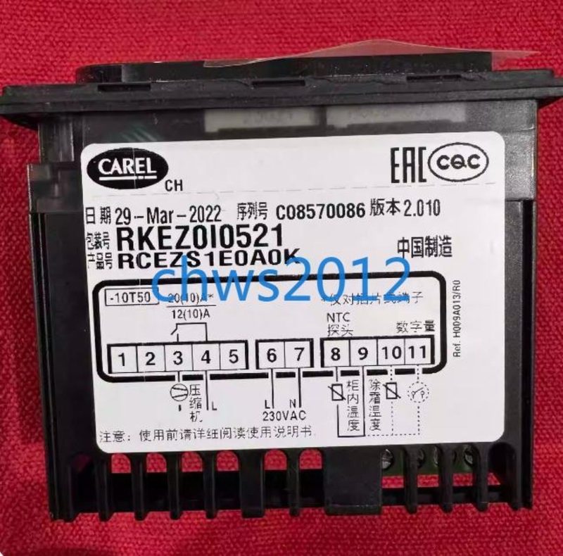 Термостат RKEZ010521