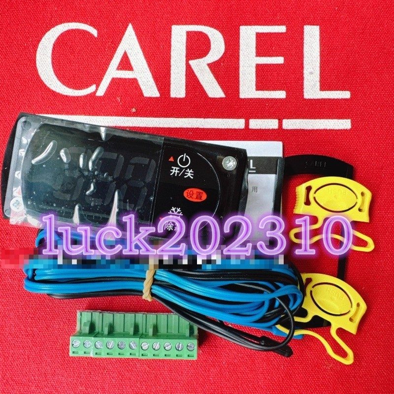 Термостат RKHZ1Z0565