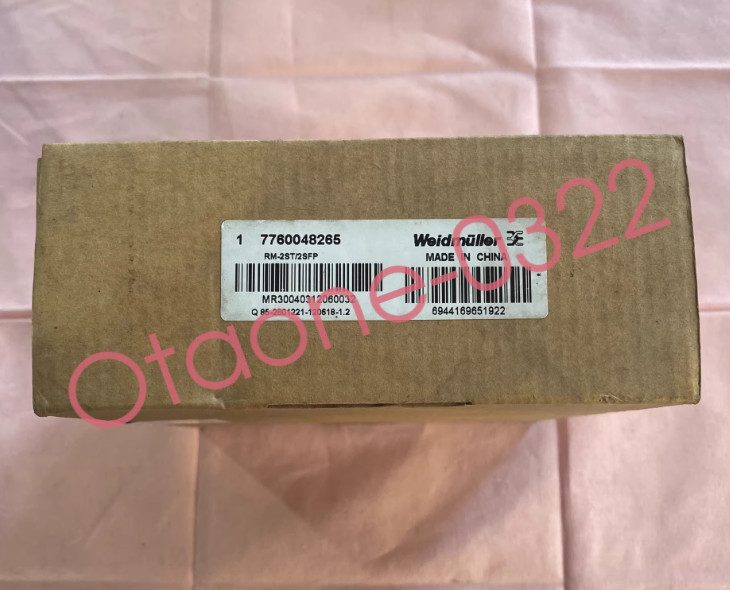 Коммутатор Weidmuller RM-2ST/2SFP