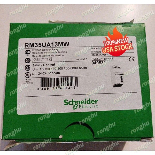 Реле защиты Schneider RM35UA13MW