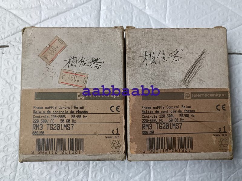 Реле защиты Schneider RM3TG201MS7