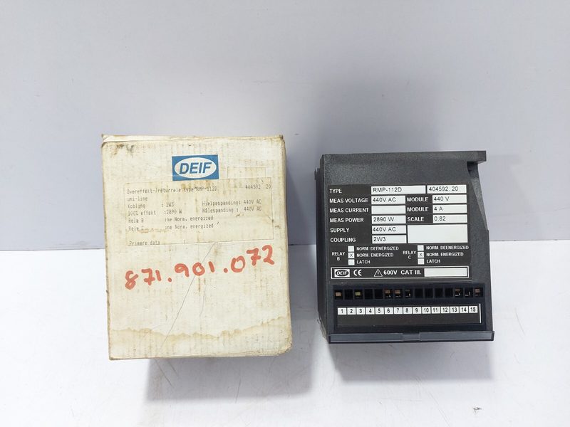 Реле защиты RMP-112D
