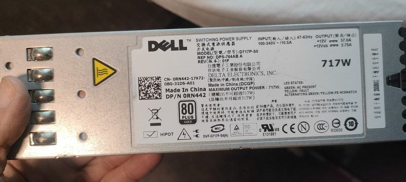 Блок питания Dell RN442