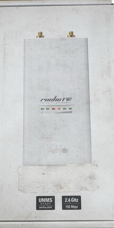 Точка доступа Ubiquiti ROCKETM2