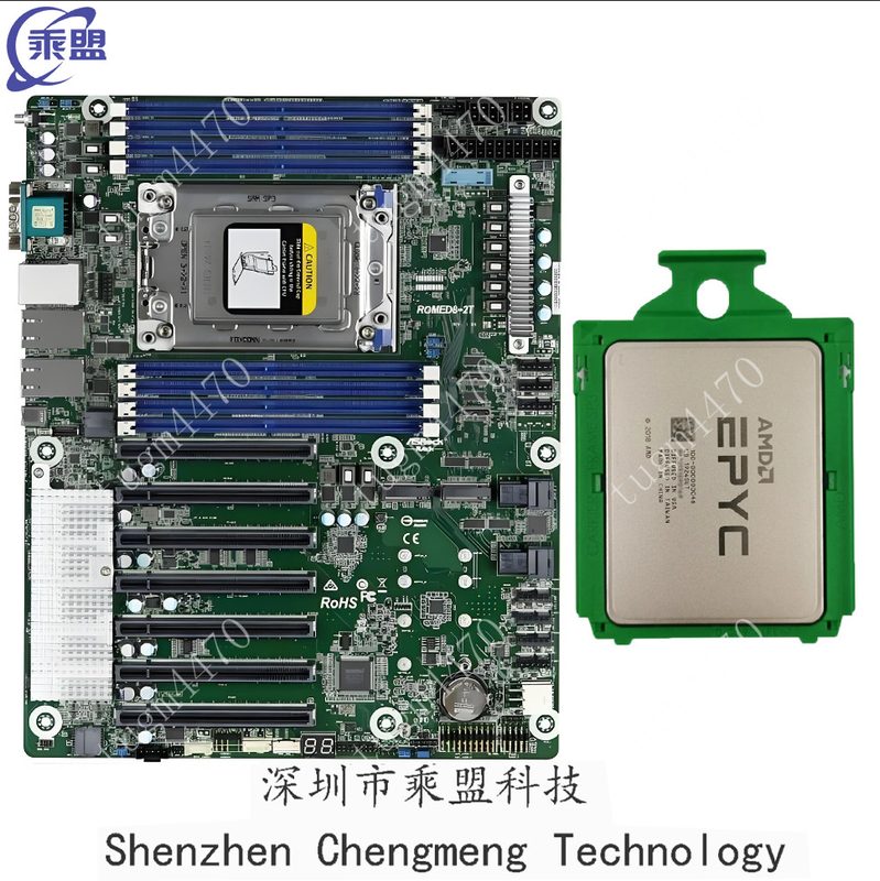 Процессор ROMED8-2T+AMD