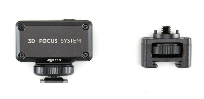Фотокамера DJI RONIN 3D