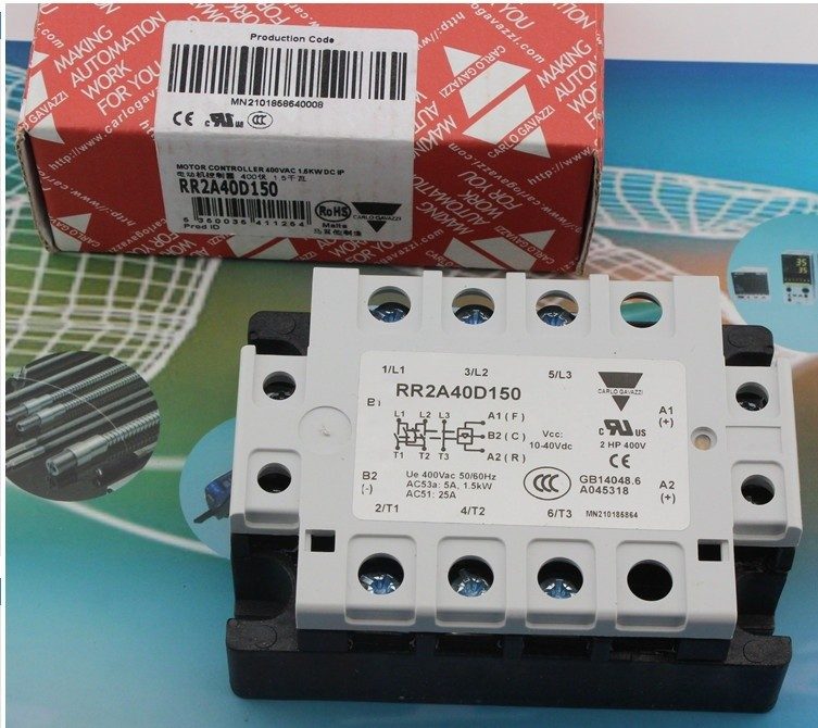 Реле защиты RR2A40D150