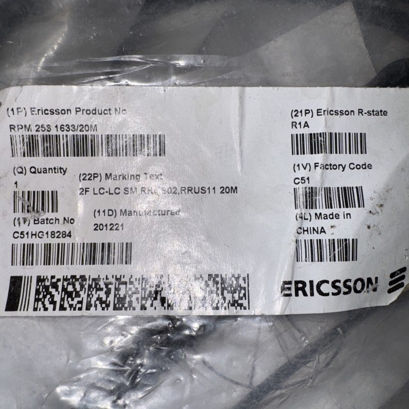 Операторское оборудование Ericsson RRUS02