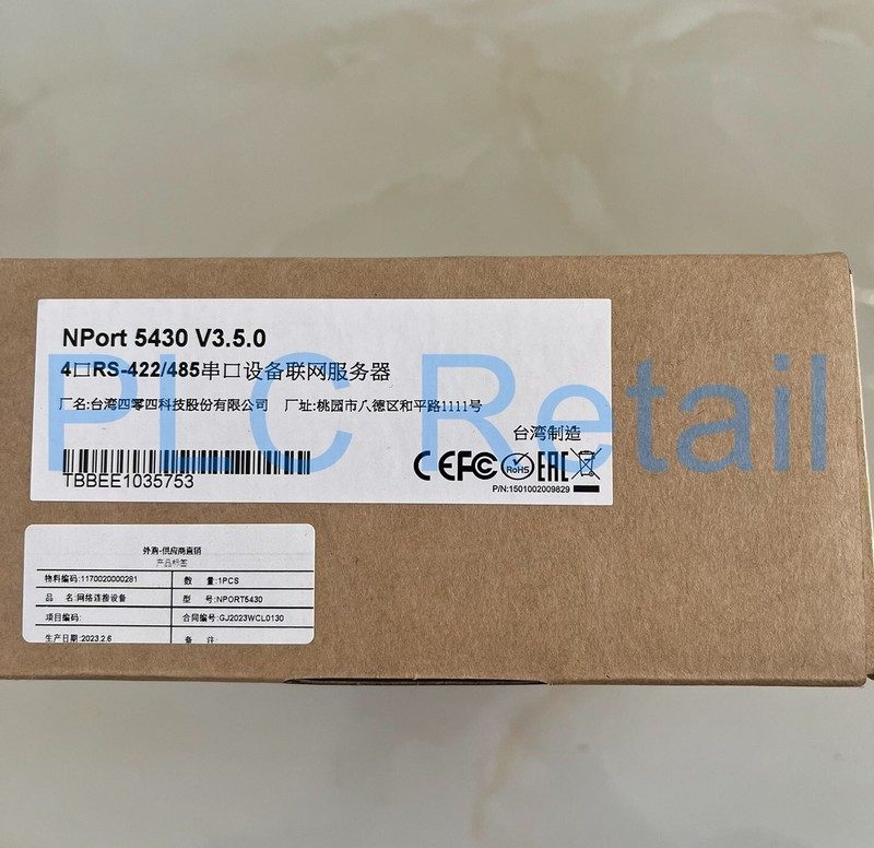 IIoT-устройство Moxa RS-422/485
