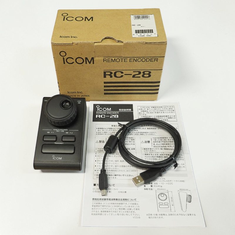 Радиостанция Icom RS-BA1