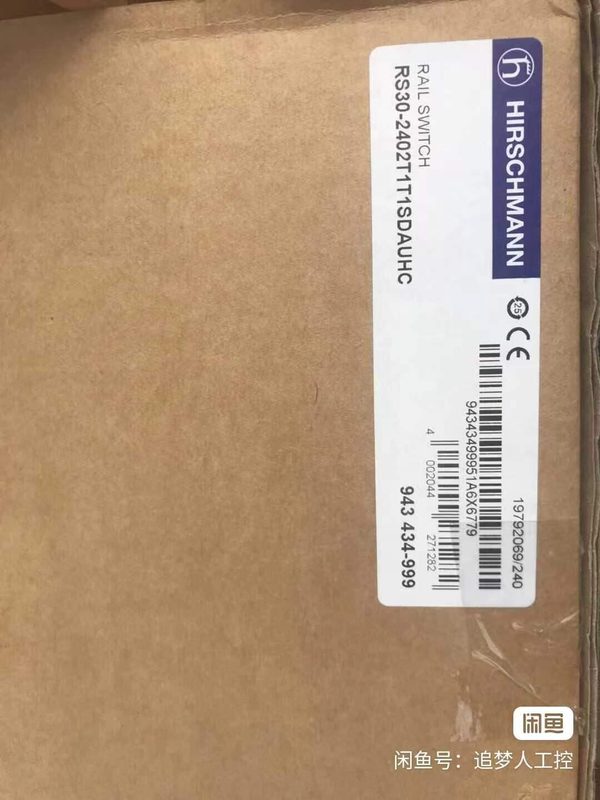 Коммутатор Hirschmann RS30-2402T1T1SDAUHC