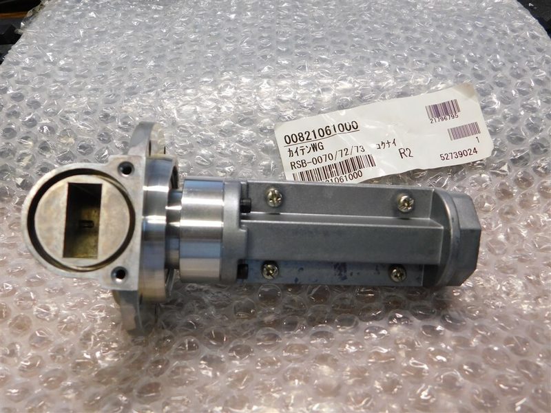 Радар RSB-0070/72/73