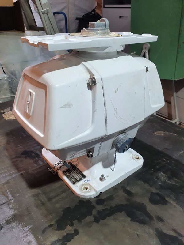 Антенна RSB-096