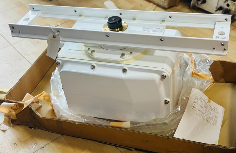 Антенна RSB-098