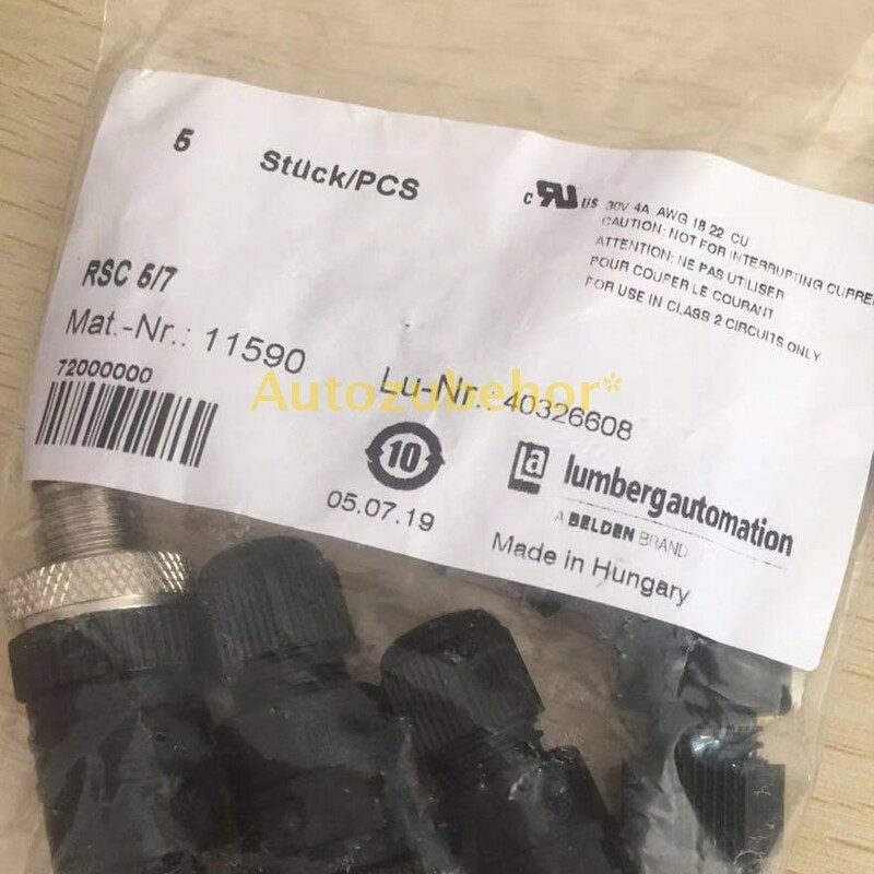 Разъём RSC5/7