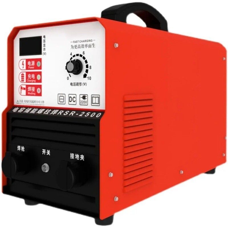 Конденсаторная установка RSR-1600/2500/3500/4500